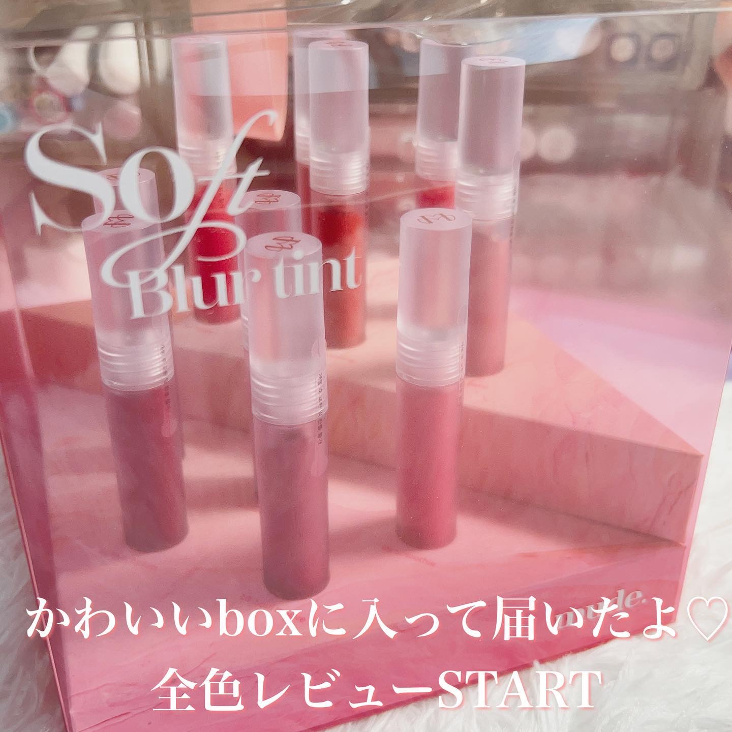 ソフトブラーティント/mude./リップティントを使ったクチコミ（2枚目）