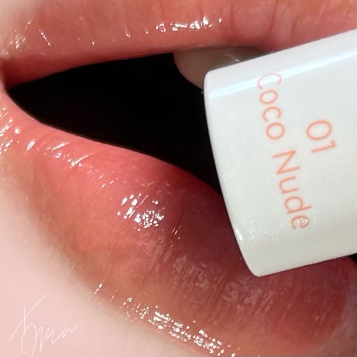 グラスティングメルティングバーム/rom&nd/リップバームを使ったクチコミ(3枚目)