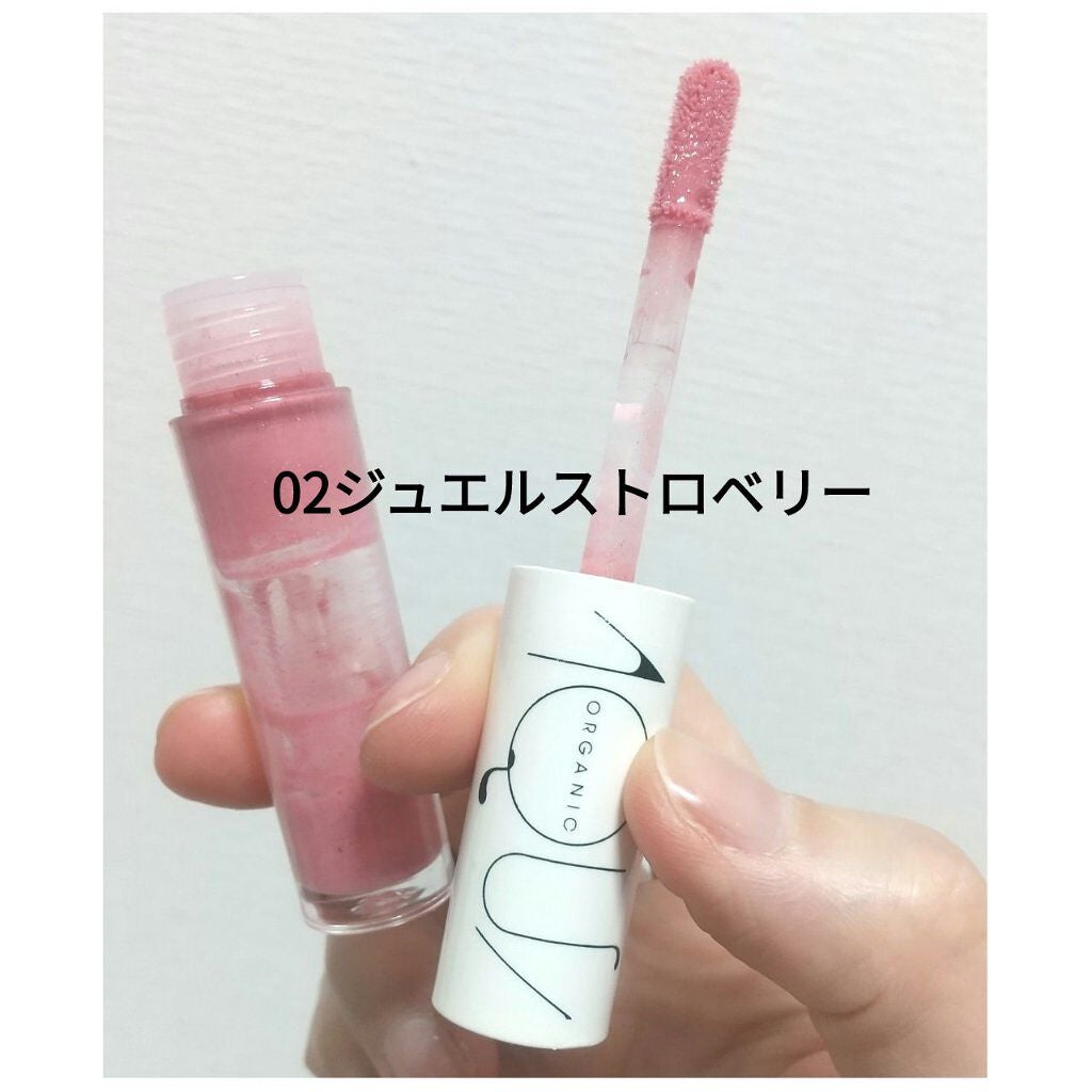 オーガニックシアーグロス/アクア・アクア/リップグロスを使ったクチコミ(2枚目)
