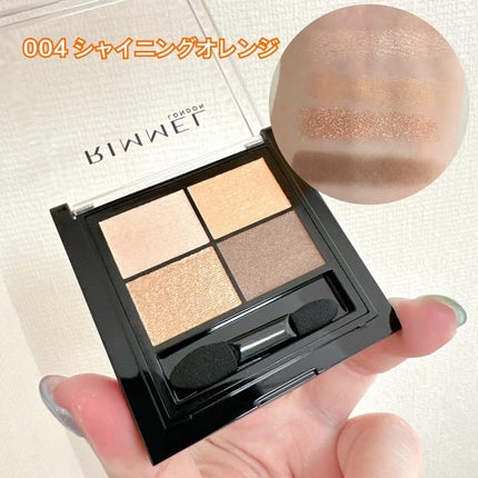 ワンダー エバー アイシャドウ/リンメル ロンドン/アイシャドウパレットを使ったクチコミ(3枚目)