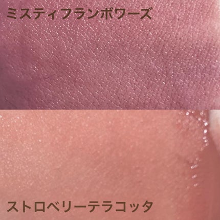 クラシックマットアイズ/キャンメイク/ジェル・クリームアイシャドウを使ったクチコミ(2枚目)