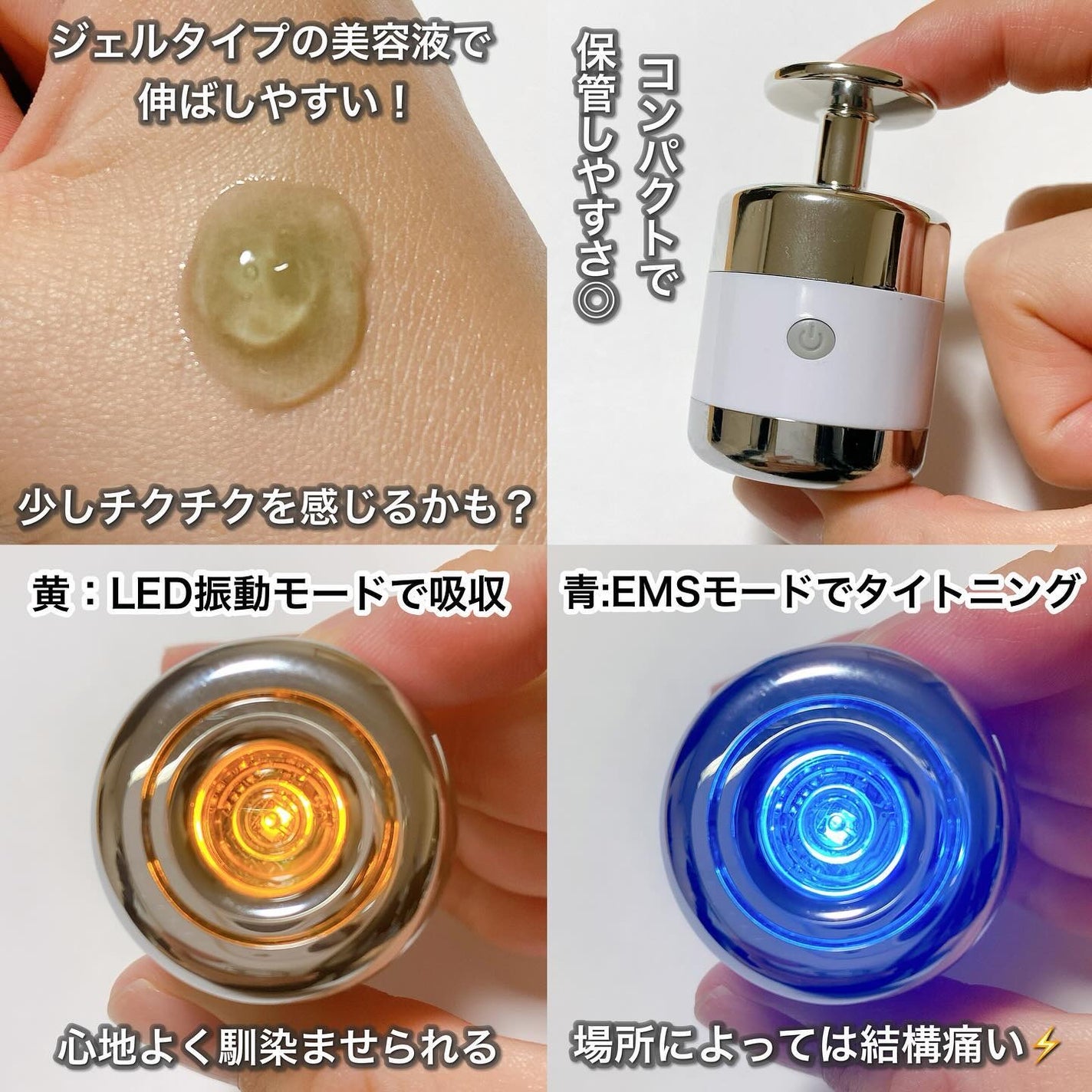 ポアセラリアルビフィダブラークリーム/MEDITHERAPY/フェイスクリームを使ったクチコミ(3枚目)