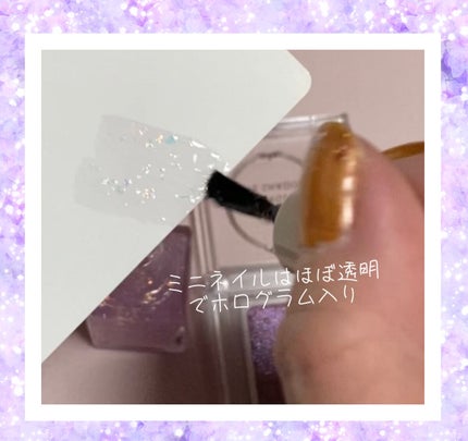 ドリーミングコフレ/パラドゥ/メイクアップキットを使ったクチコミ(4枚目)