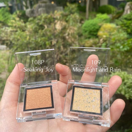 アディクション ザ アイシャドウ パール/ADDICTION/単色アイシャドウを使ったクチコミ(2枚目)