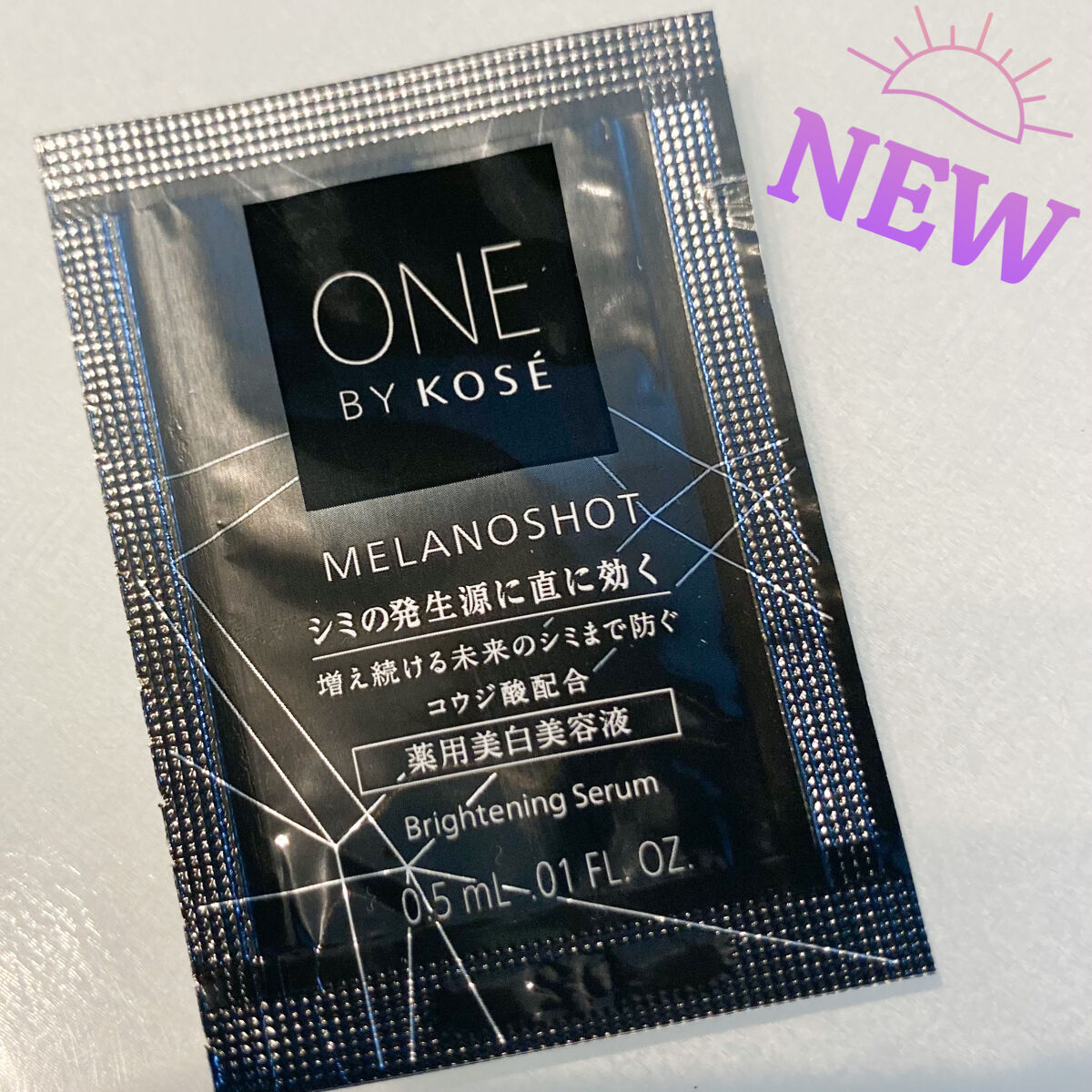 メラノショット W/ONE BY KOSE/美容液を使ったクチコミ（1枚目）