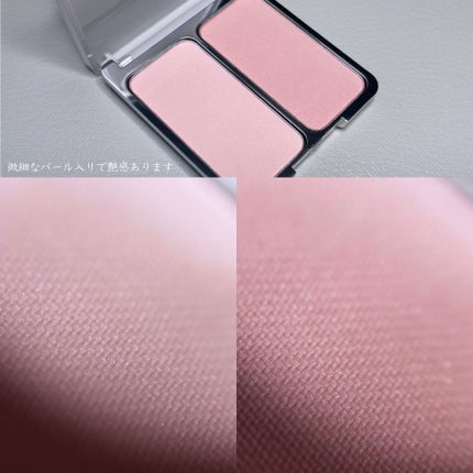 デュアルチーク/2aN/パウダーチークを使ったクチコミ(4枚目)