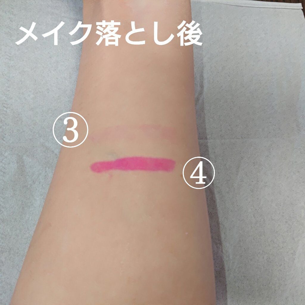 カラーセンサーリップティントN/KATE/口紅を使ったクチコミ(5枚目)