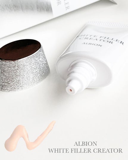 アルビオン ホワイトフィラー クリエイター/ALBION/化粧下地を使ったクチコミ(3枚目)