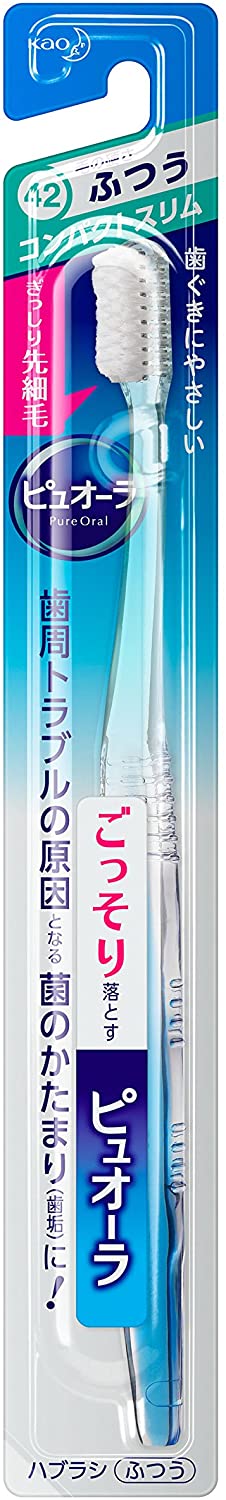 ピュオーラ ハブラシ コンパクトスリムふつう