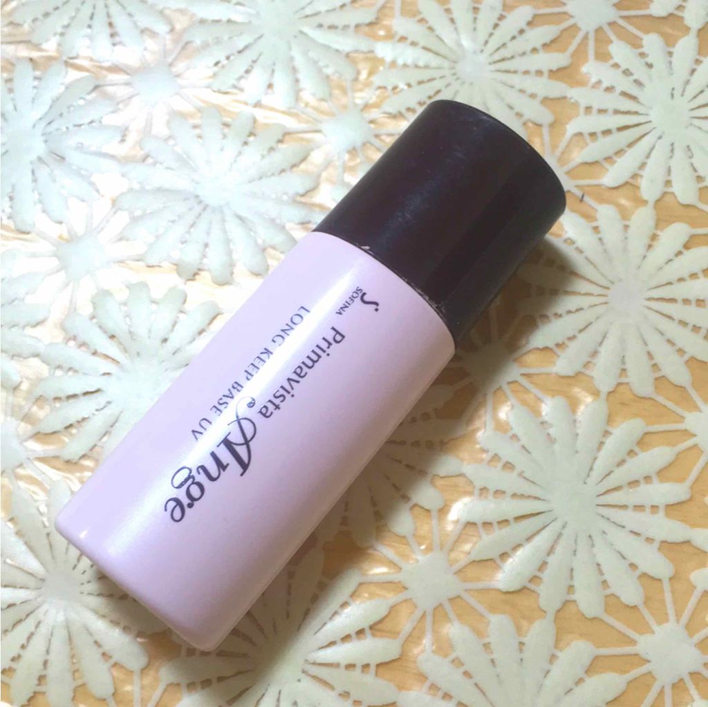 ロングキープベース/プリマヴィスタ/化粧下地を使ったクチコミ(1枚目)