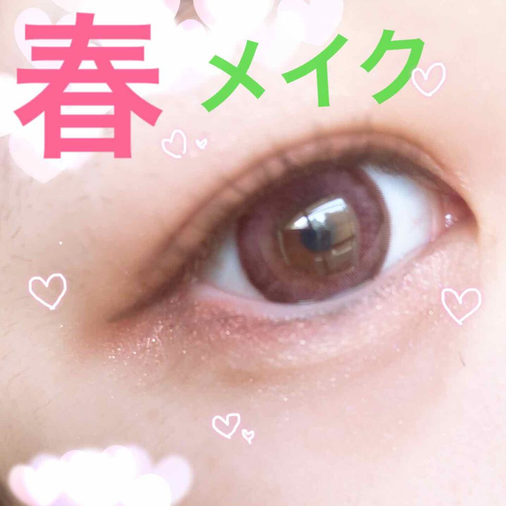 スキニーリッチシャドウ/excel/アイシャドウパレットを使ったクチコミ(1枚目)