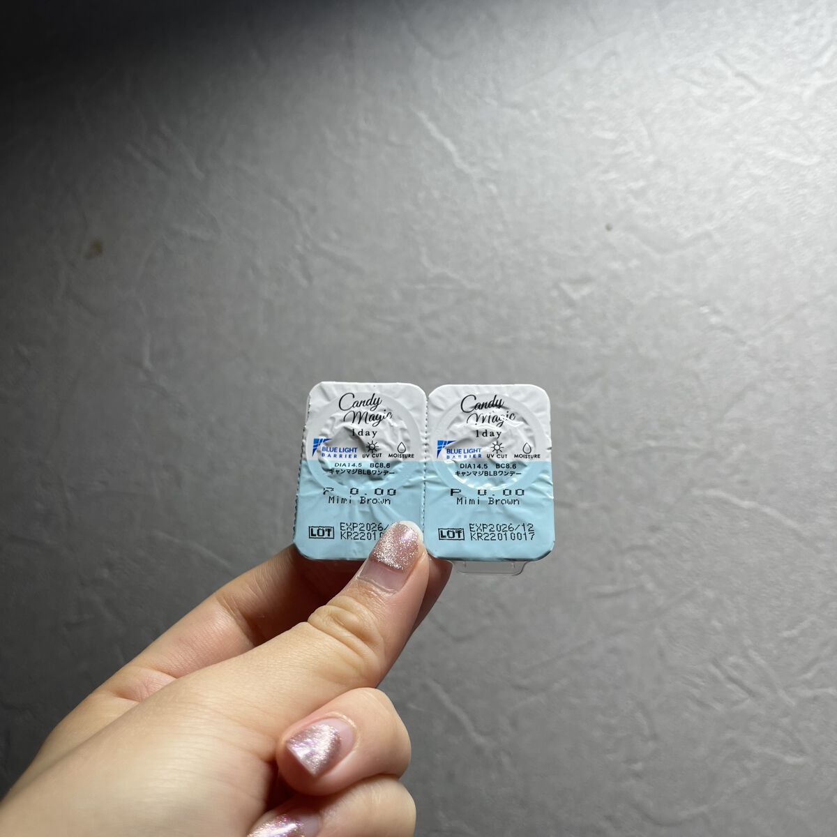 【カラコン】
キャンマジ ミミブラウン
最近カラコンだるいからしやんけど、リピしてるのはこれ

フチありやけどそこまでブリブリしやんくてナチュラルめなのがいい

大事な遊びの日のみ

なくなったから今度買お

てかネイルはよ替えろってなꪡ�