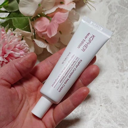 CUREPAIR MELA CREAM /KOPHER/フェイスクリームを使ったクチコミ(2枚目)