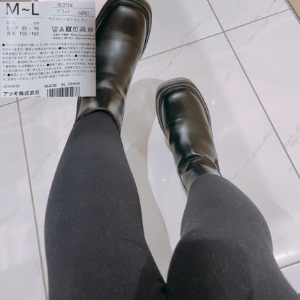 ダブルニットタイツ/ATSUGI/着圧ソックス・レギンスを使ったクチコミ(1枚目)
