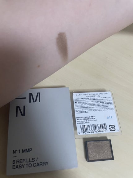 MY MIXED PALETTE 6色カスタムパレット/MN/マルチパレットを使ったクチコミ(8枚目)