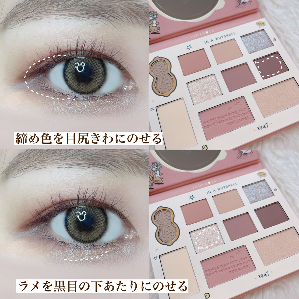 ラブ・ライナー ペンシル アッシュブラウン/ラブ・ライナー/ペンシルアイライナーを使ったクチコミ（3枚目）