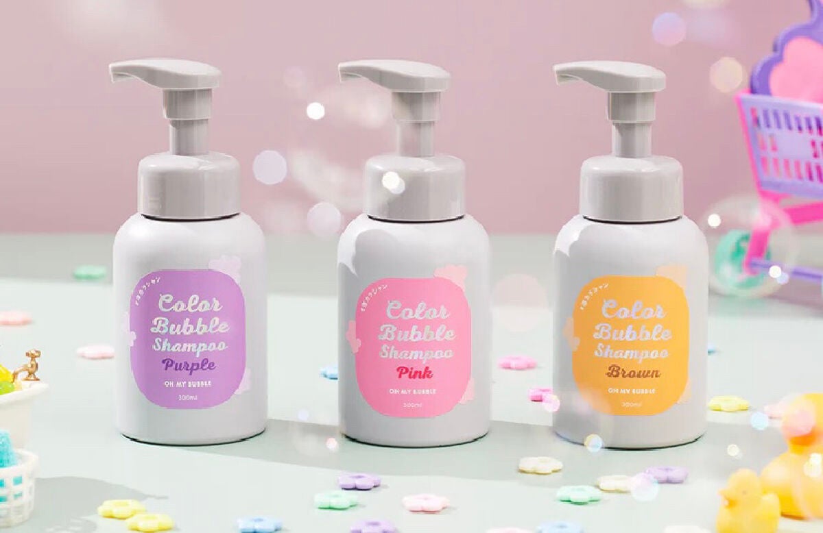 にゅん on LIPS 「オーマイバブルの泡で出てくるカラーシャンプーを頂いたんだけど画..」(2枚目)