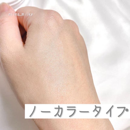 フイルナチュラント エクスバリア プロテクトリペアバーム/ドクターフィルコスメティクス/フェイスバームを使ったクチコミ(5枚目)