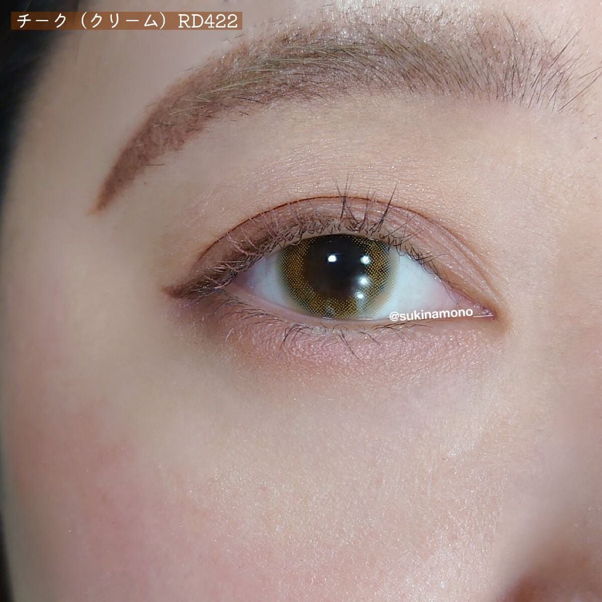 ドラマティックチークカラー (パウダー)/マキアージュ/パウダーチークを使ったクチコミ(4枚目)