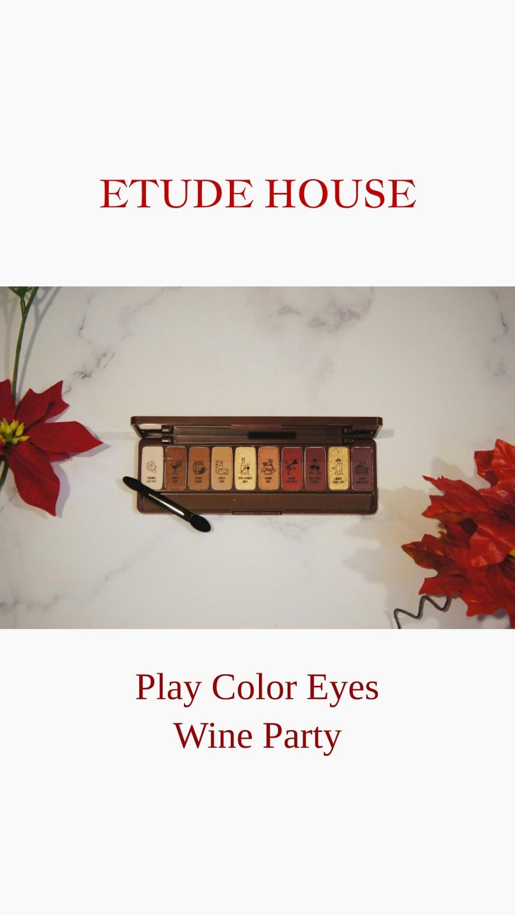 プレイカラー アイシャドウ/ETUDE/アイシャドウパレットを使ったクチコミ（1枚目）