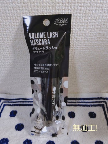 UR GLAM　LONG LASH MASCARA/U R GLAM/マスカラを使ったクチコミ（2枚目）