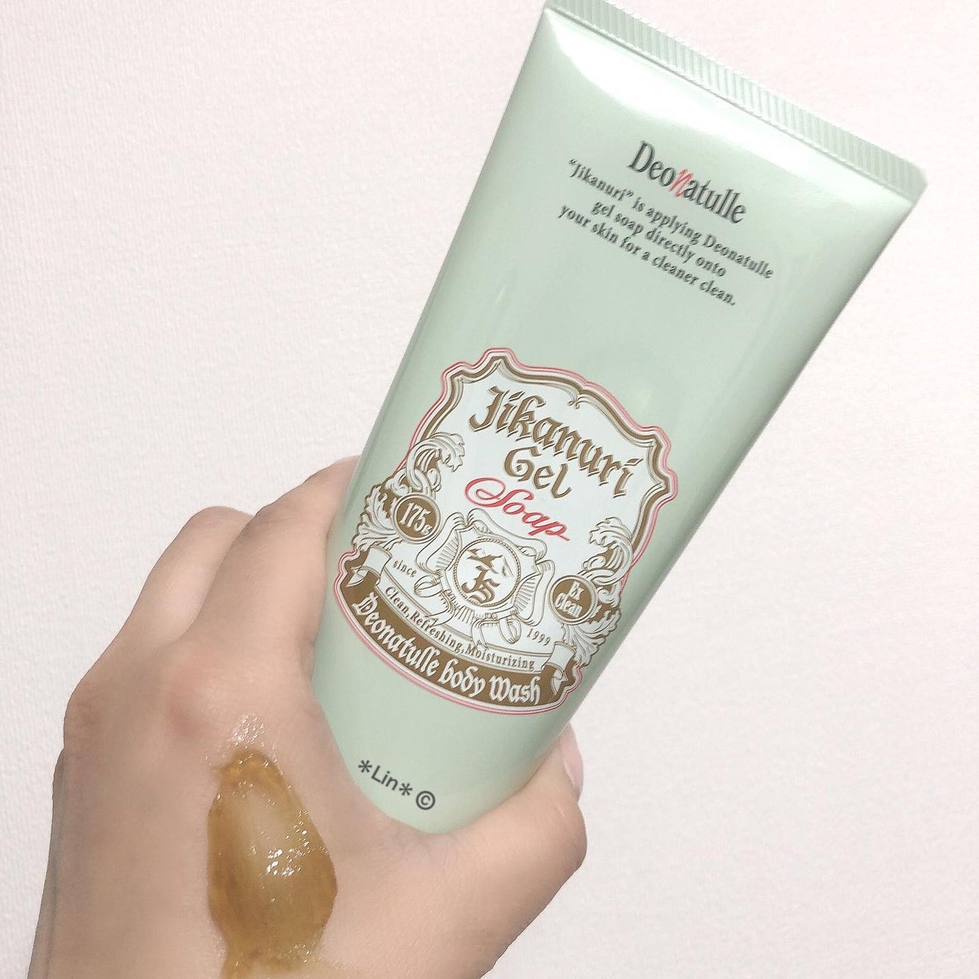 直ヌリジェル石けん/デオナチュレ/ボディソープを使ったクチコミ(2枚目)