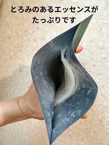 アガベモイスチャーフィットマスク/HONEY ZIP/シートマスク・パックを使ったクチコミ(3枚目)