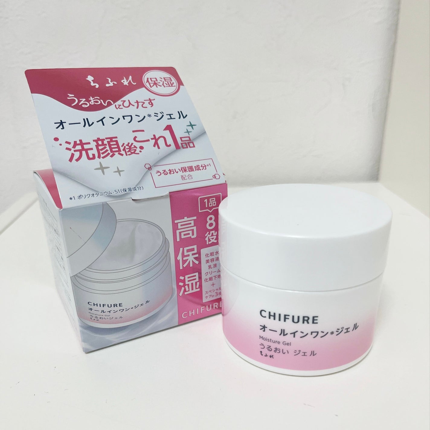 うるおい ジェル N/ちふれ/オールインワン化粧品を使ったクチコミ(1枚目)