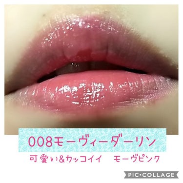 カラーステイ サテン インク/REVLON/口紅を使ったクチコミ（1枚目）