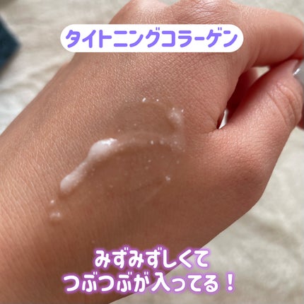 プロバイオダーム リフティング クリーム/BIOHEAL BOH/フェイスクリームを使ったクチコミ(5枚目)