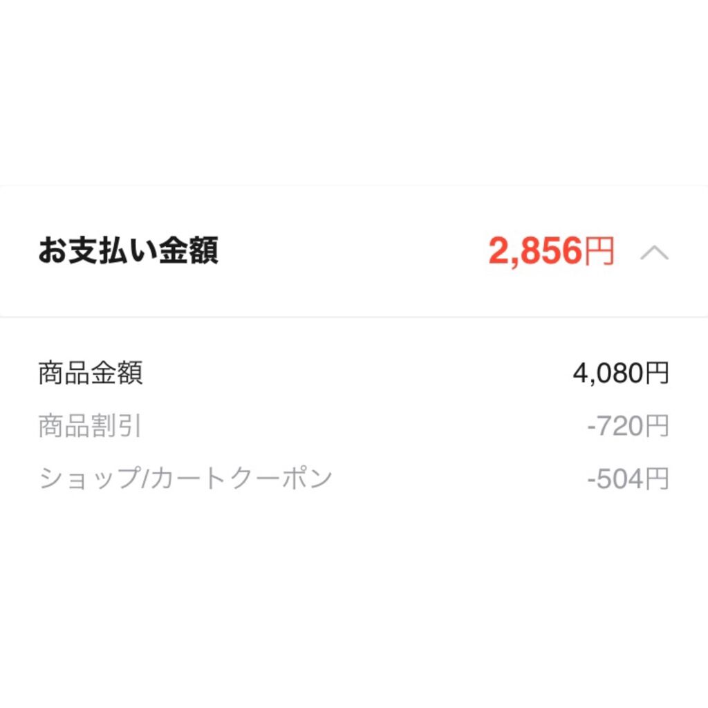 ピカソベルベットマットリップスティック/ZEESEA/口紅を使ったクチコミ(5枚目)