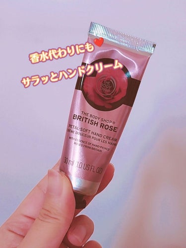 ハンドクリーム ブリティッシュローズ/THE BODY SHOP/ハンドクリームを使ったクチコミ（1枚目）