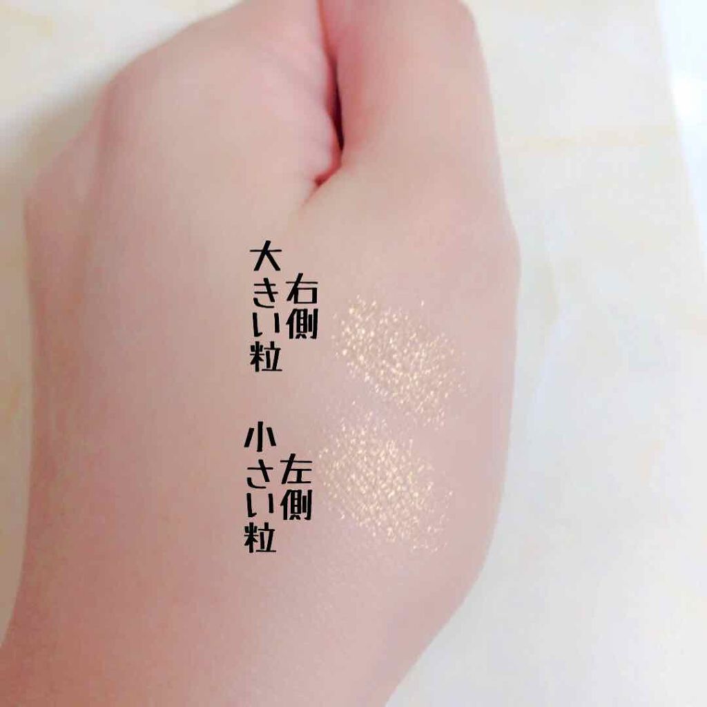 ジュエリーシャドウベール/キャンメイク/アイシャドウパレットを使ったクチコミ(2枚目)