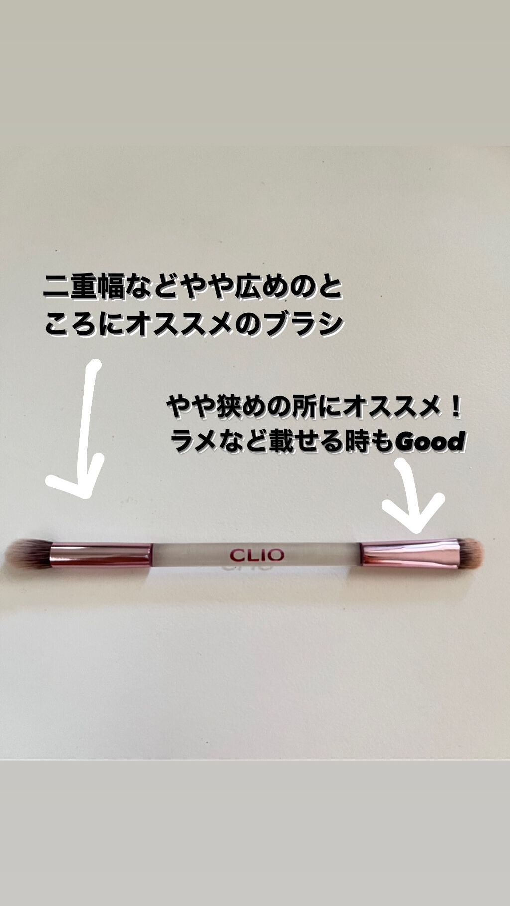 プロ アイ パレット/CLIO/アイシャドウパレットを使ったクチコミ(5枚目)