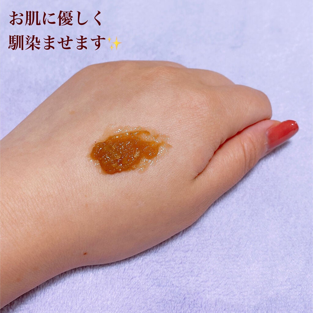 フィグスクラブマスク/I'm from/スクラブ・ゴマージュを使ったクチコミ(3枚目)