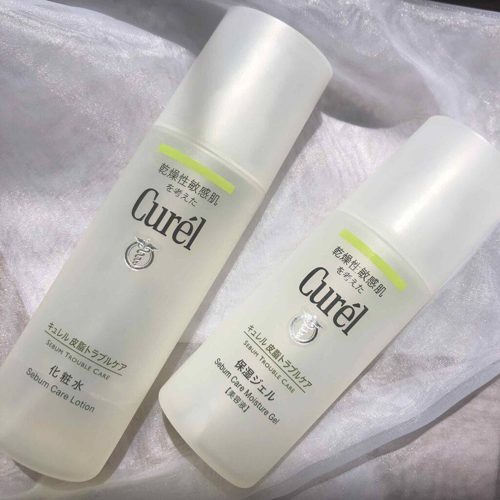 皮脂トラブルケア 化粧水/キュレル/化粧水を使ったクチコミ（1枚目）