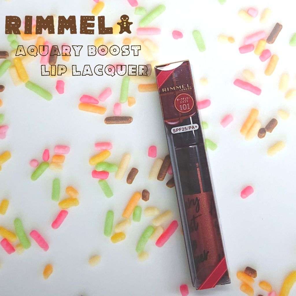 アクアリィ ブースト リップラッカー/リンメル ロンドン/リップグロスを使ったクチコミ（1枚目）