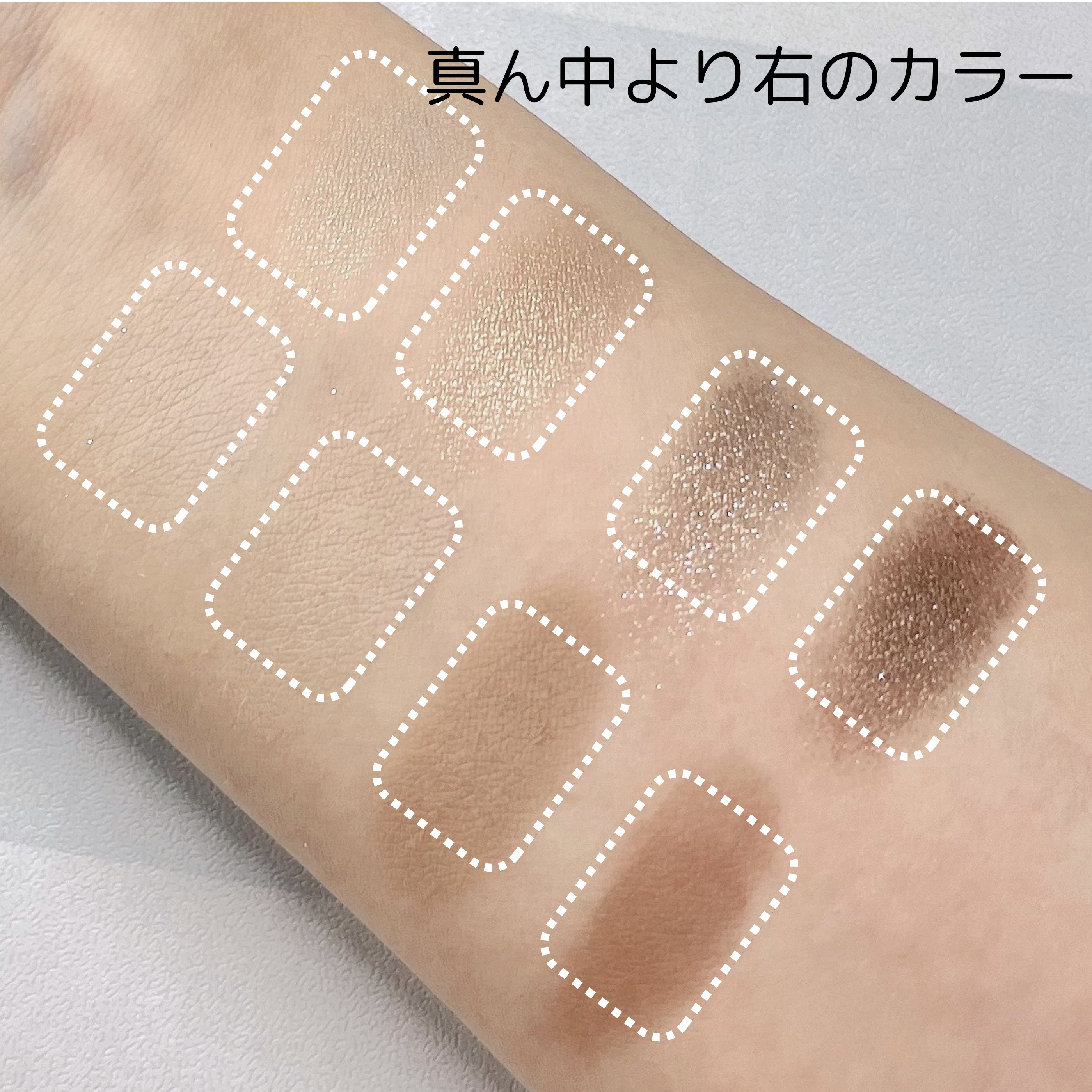 ソフトブラーリングアイパレット/wakemake/アイシャドウパレットを使ったクチコミ（3枚目）