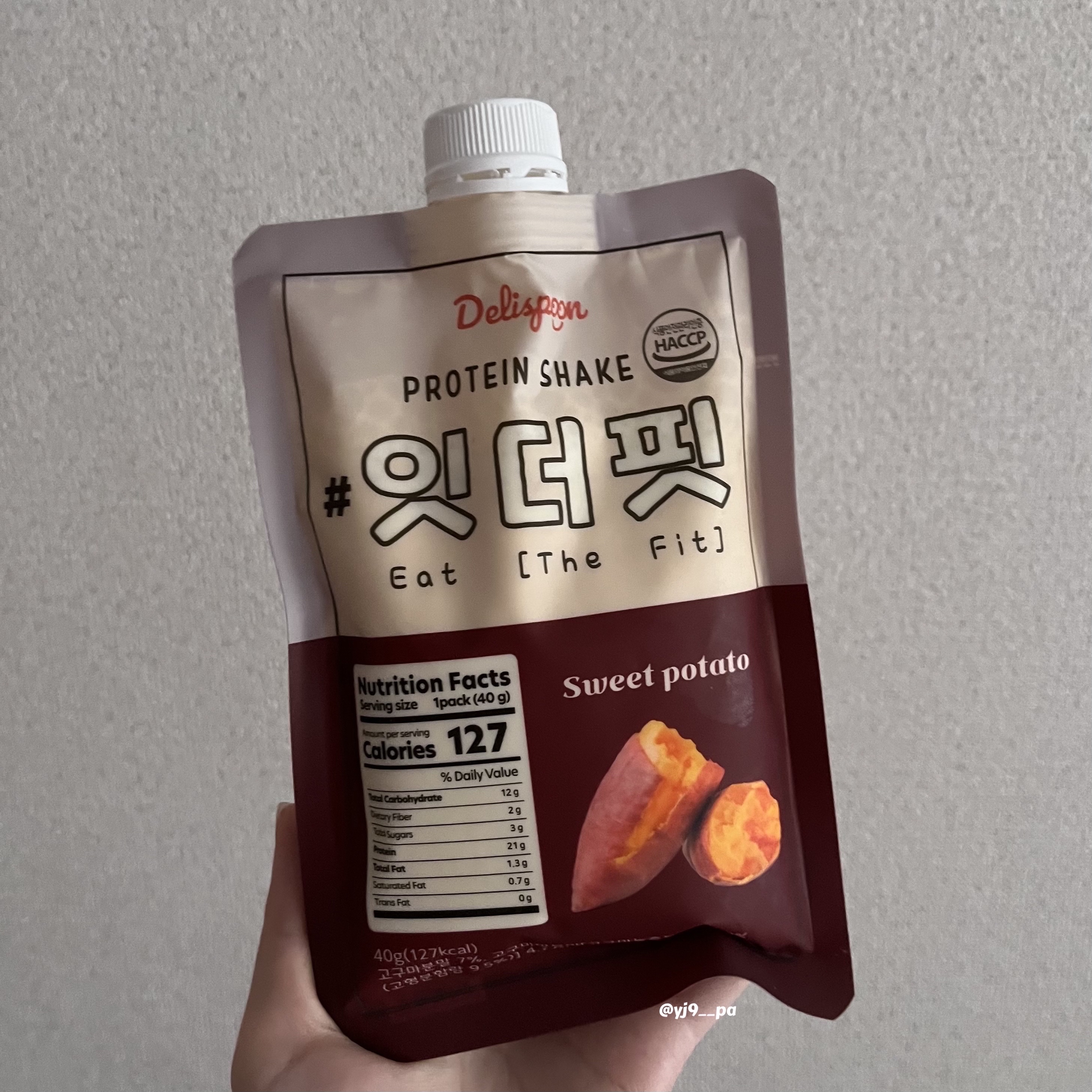 低糖高タンパク質シリアル ロシュアル/Delispoon/その他シリアルを使ったクチコミ（2枚目）