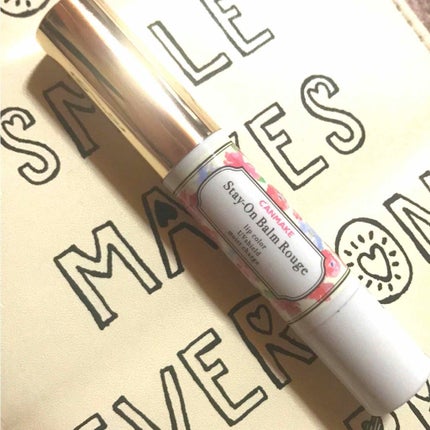 ステイオンバームルージュ/キャンメイク/口紅を使ったクチコミ(1枚目)