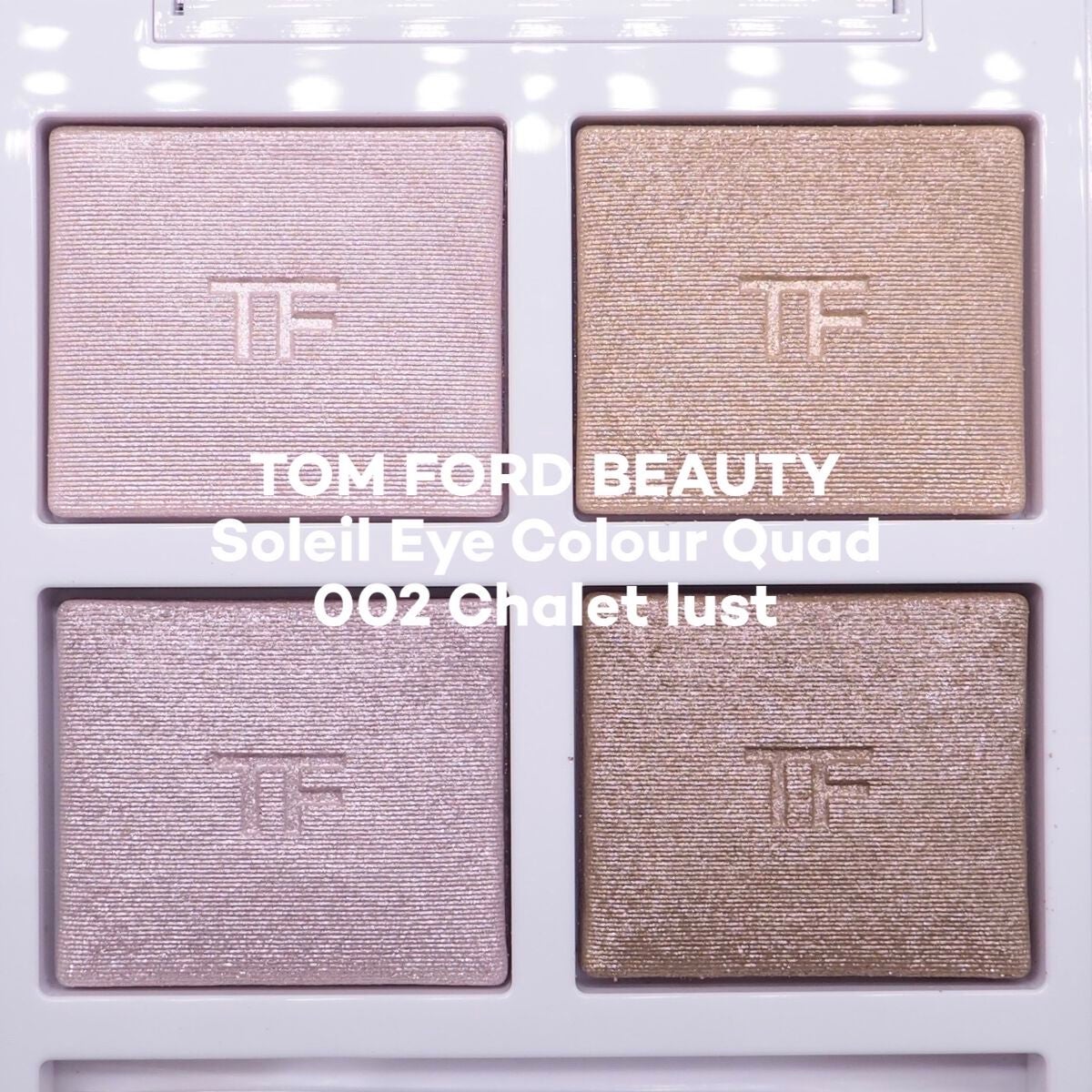 ソレイユ アイ カラー クォード/TOM FORD BEAUTY/アイシャドウパレットを使ったクチコミ(2枚目)