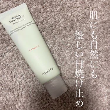 フレッシュヴィーガントーンアップサンクリーム(SPF50+/PA++++)/HYGGEE/日焼け止め・UVケアを使ったクチコミ（1枚目）