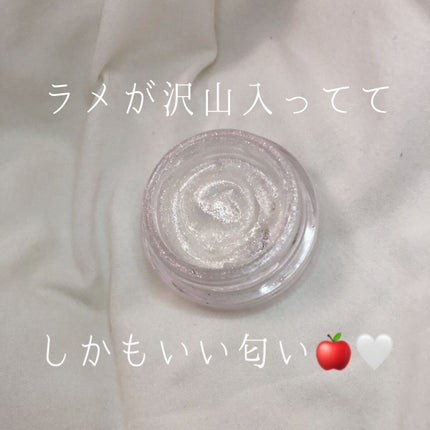 ジューシーパン グロッシージェリーハイライター/A’pieu/クリームハイライトを使ったクチコミ(2枚目)