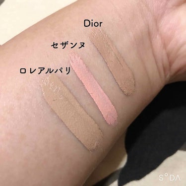 【旧】ディオールスキン フォーエヴァー スキン コレクト コンシーラー/Dior/リキッドコンシーラーを使ったクチコミ（3枚目）