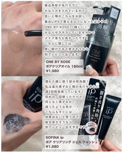 ミジャンセン サロン10 シャンプー/トリートメント エクストラダメージヘア用 パウチ(シャンプー6ml+トリートメント6ml)/miseenscene/シャンプー・コンディショナーの画像