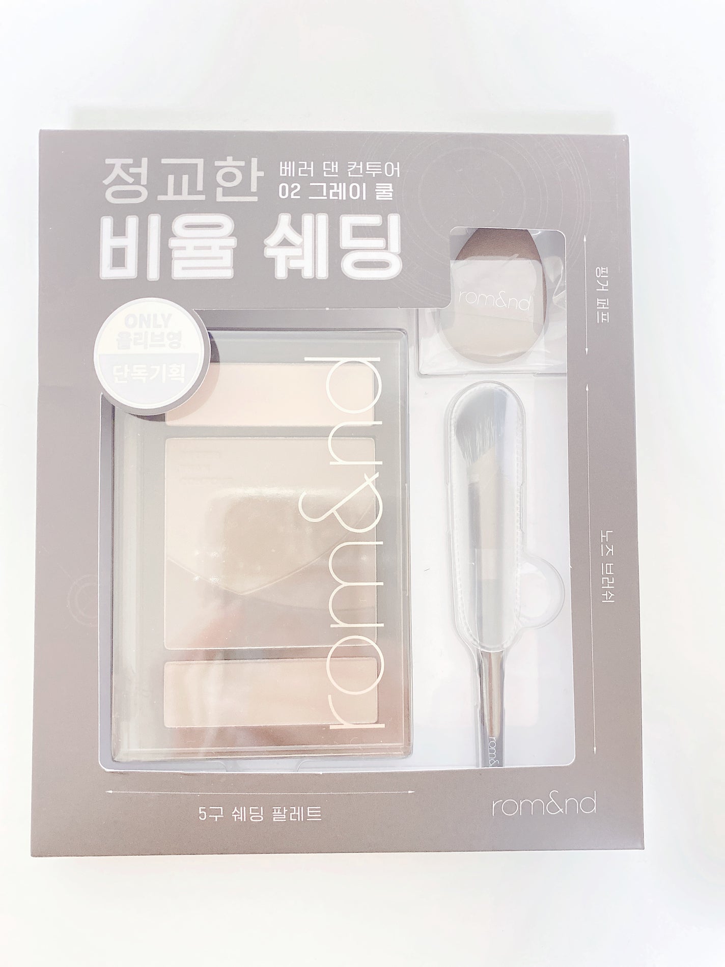 ベターザンコントゥア/rom&nd/シェーディングを使ったクチコミ(1枚目)