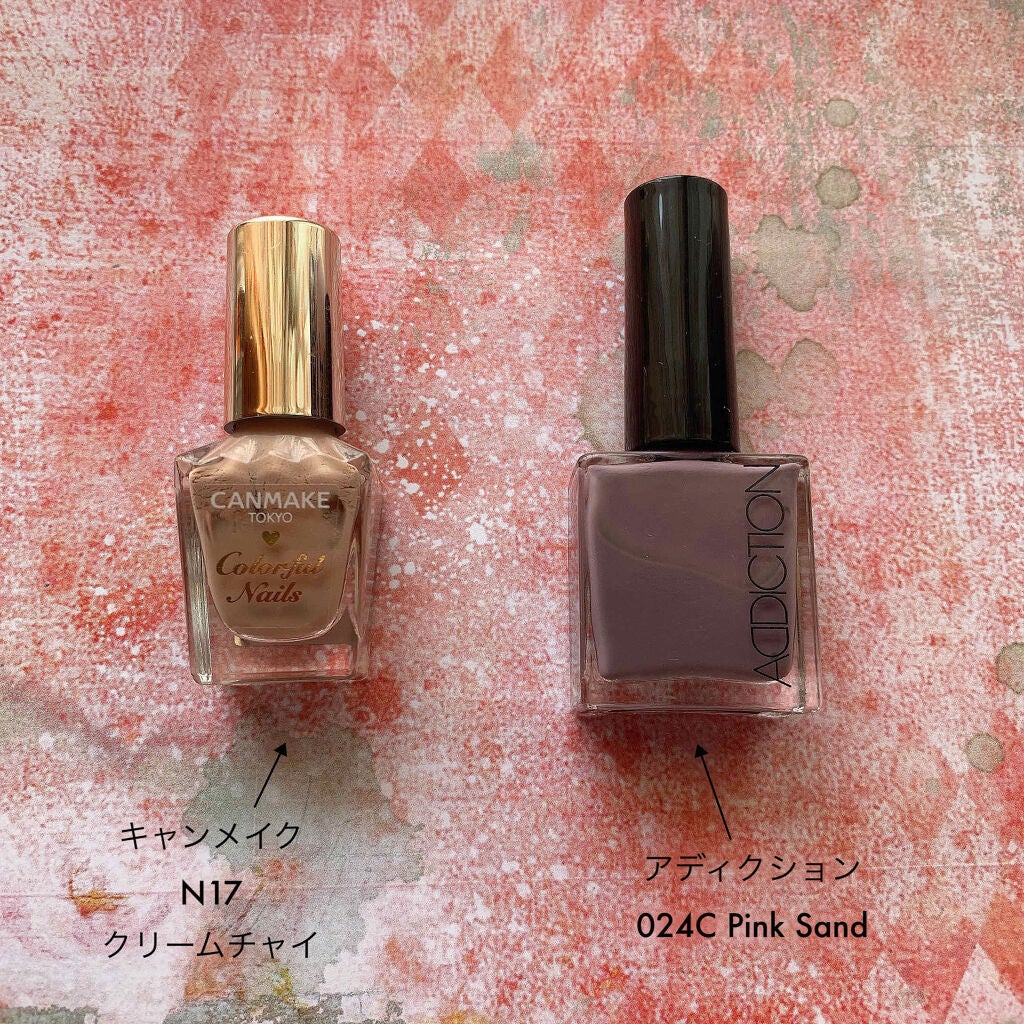 カラフルネイルズ/キャンメイク/マニキュアを使ったクチコミ(4枚目)