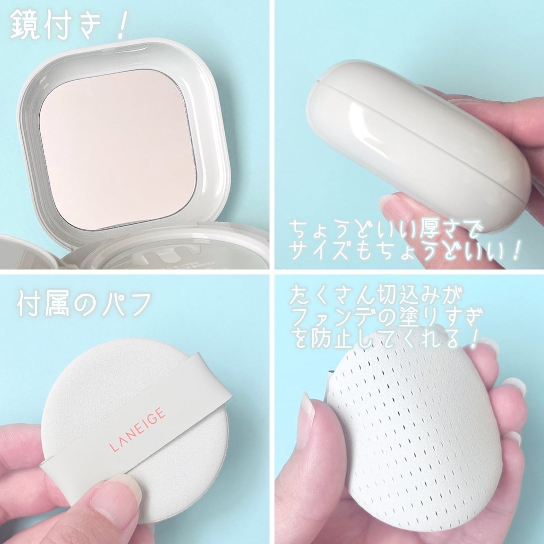 ネオクッション マット/LANEIGE/クッションファンデーションを使ったクチコミ（3枚目）