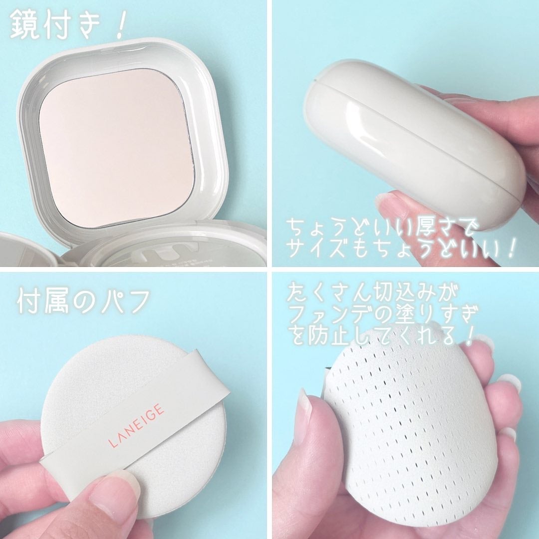 ネオクッション マット/LANEIGE/クッションファンデーションを使ったクチコミ(3枚目)
