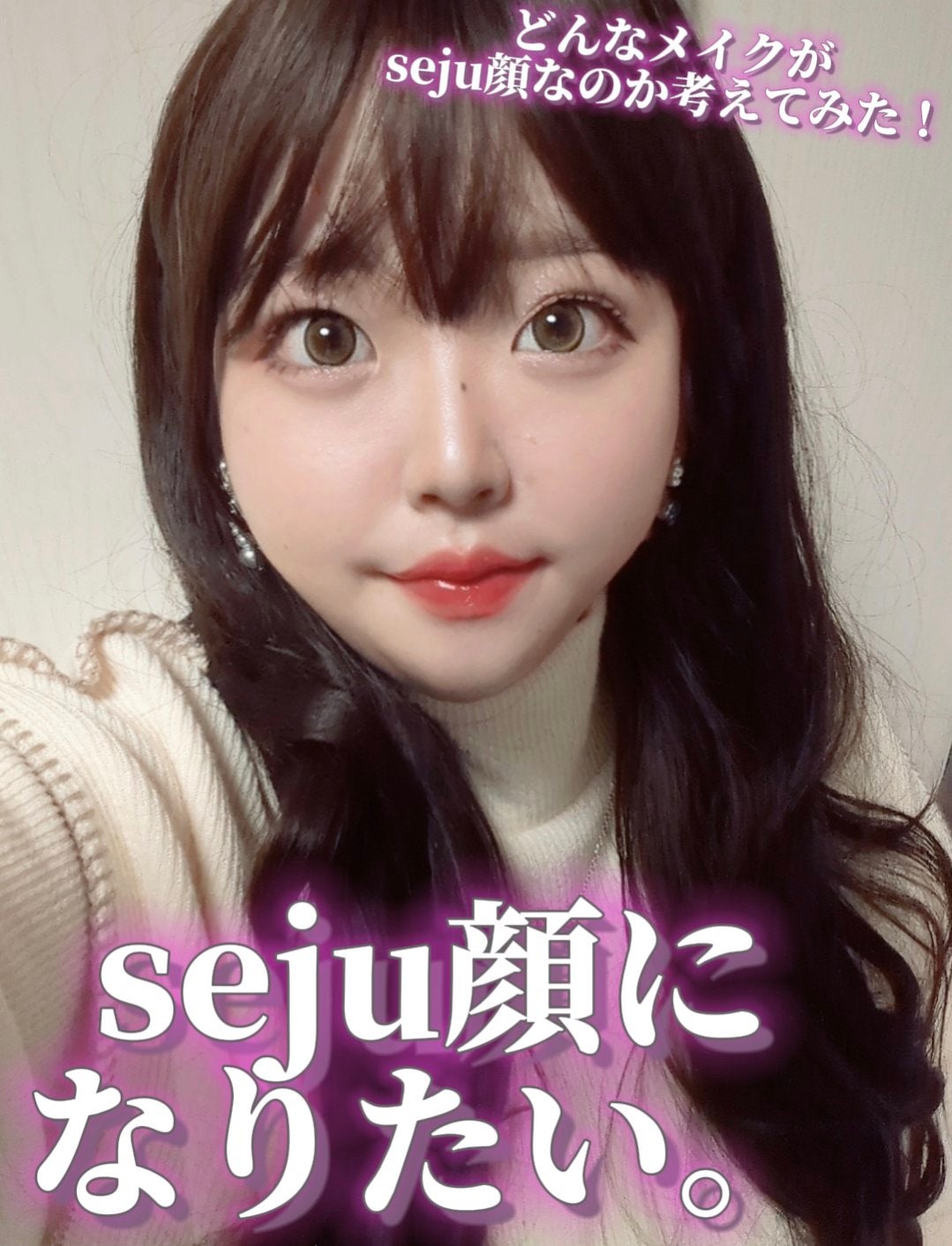 パーフェクトマルチアイズ/キャンメイク/アイシャドウパレットを使ったクチコミ(1枚目)